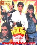 Panch Fauladi 1989 song download
